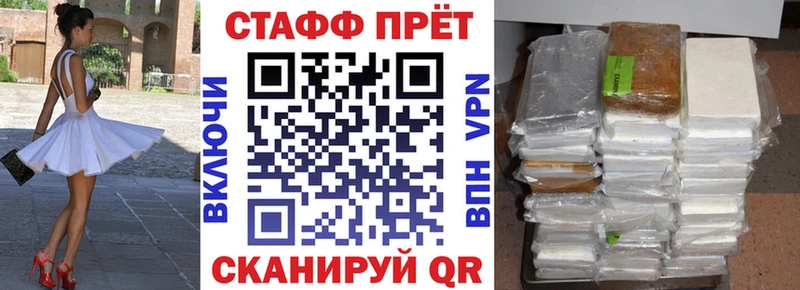 Где купить Сортавала Марихуана АМФ KRAKEN ССЫЛКА Гашиш Кокаин Мефедрон А ПВП