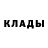 Альфа ПВП мука Sergei Predator