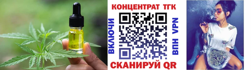 shop как зайти  Сортавала  Печенье с ТГК марихуана  купить  