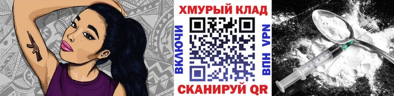даркнет сайт  Сортавала  ОМГ ОМГ ссылка  ГЕРОИН афганец 