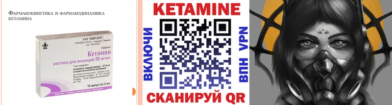 продажа наркотиков  Сортавала  КЕТАМИН ketamine 