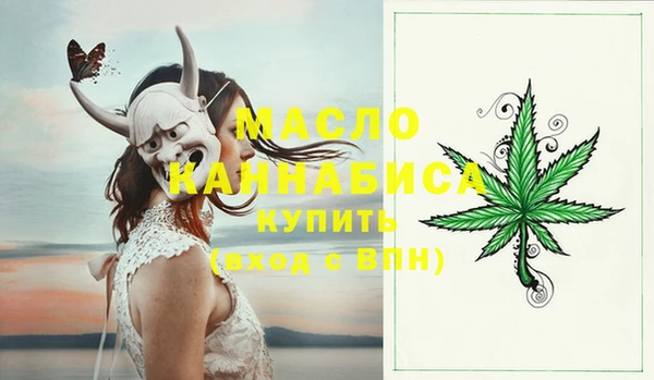 марихуана Алзамай