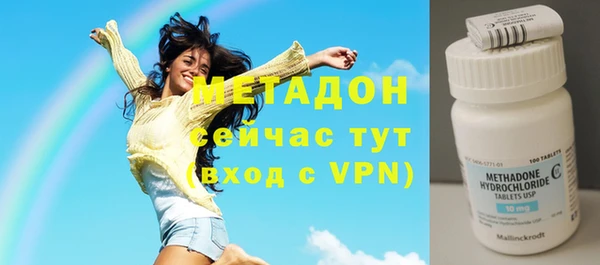 трава Балабаново