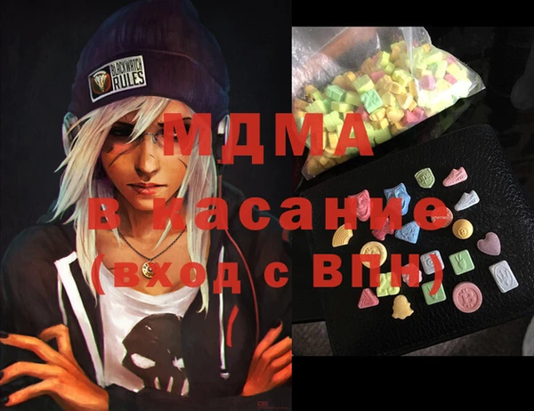 а пвп мука Балахна