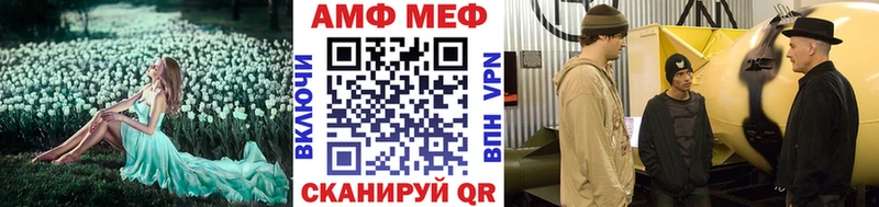 МЕТАМФЕТАМИН пудра  Сортавала 