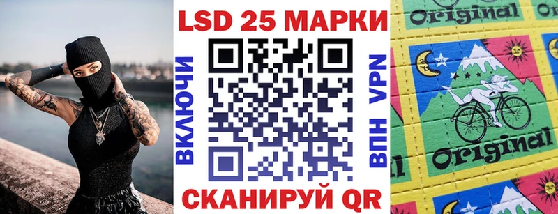 купить наркотик  mega   Марки N-bome 1,5мг  Сортавала 